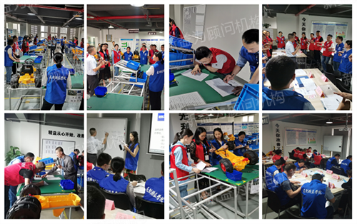 课程预览 课程预览