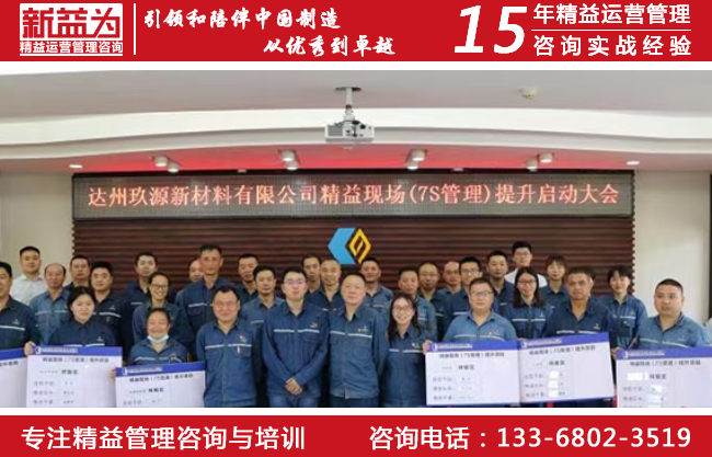 成本管理咨询 成本管理咨询