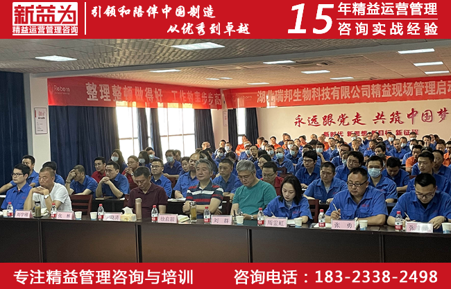 成本管理咨询 成本管理咨询