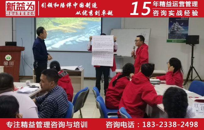 成本管理咨询 成本管理咨询