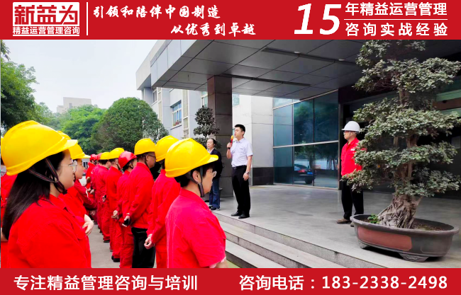 成本管理咨询 成本管理咨询