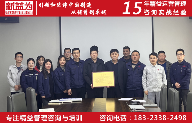 成本管理咨询 成本管理咨询