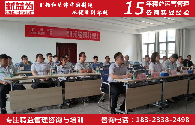 成本管理咨询 成本管理咨询