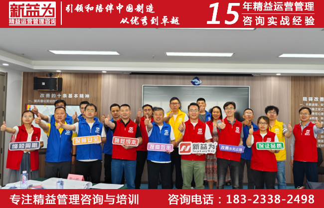 成本管理咨询 成本管理咨询