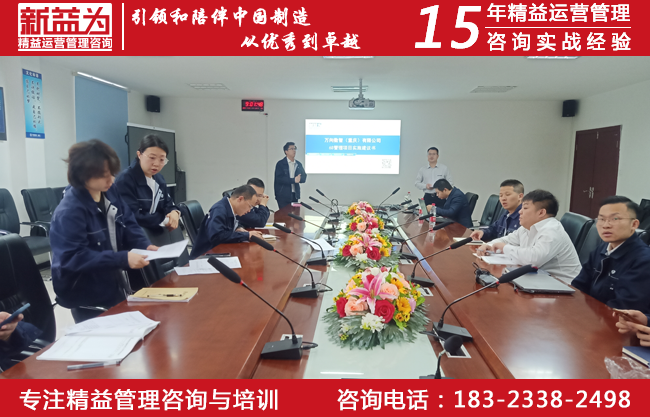 成本管理咨询 成本管理咨询