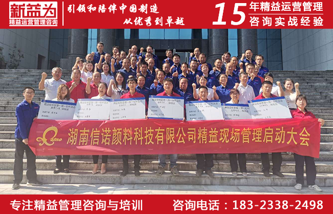 成本管理咨询 成本管理咨询